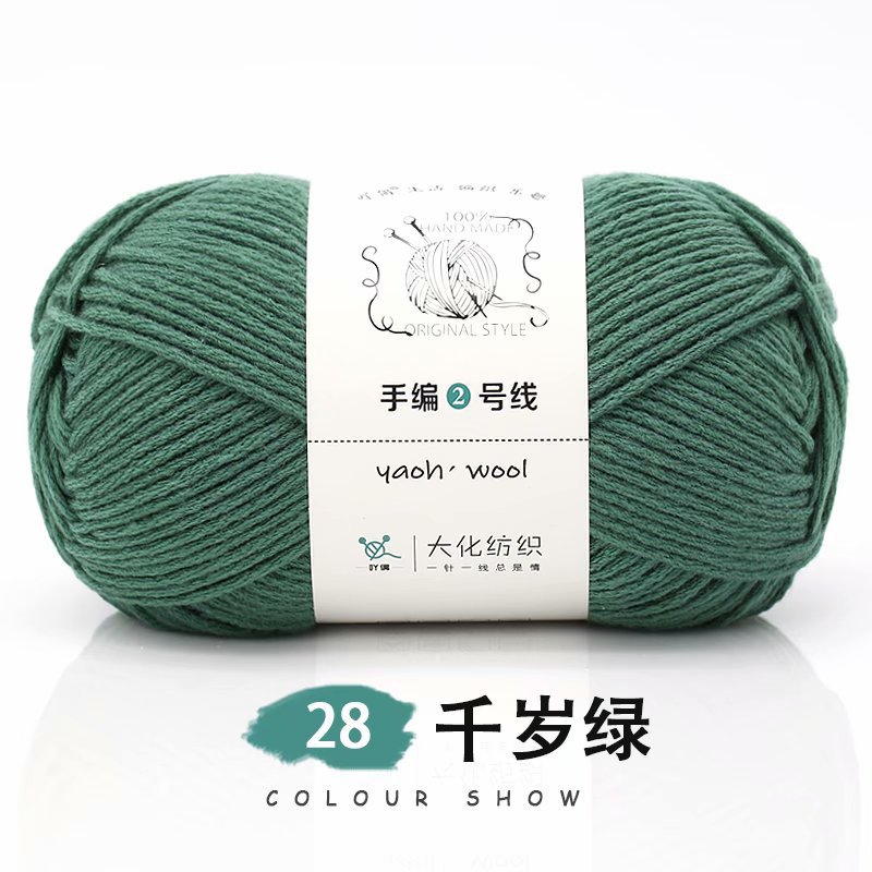 Len Yaoh Wooh 100gram