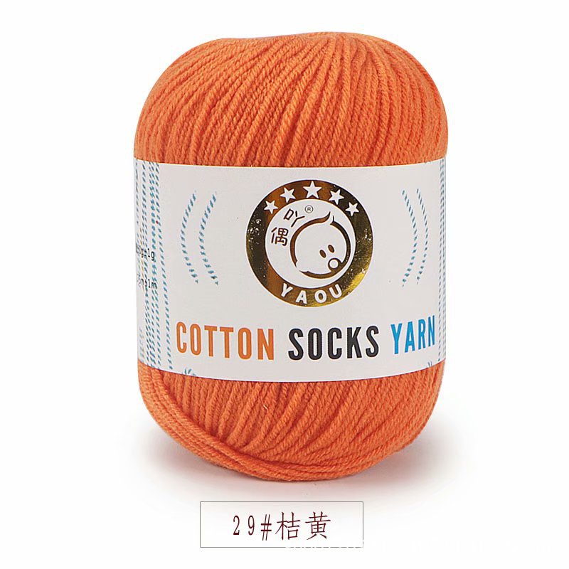 Len Sock Yarn
