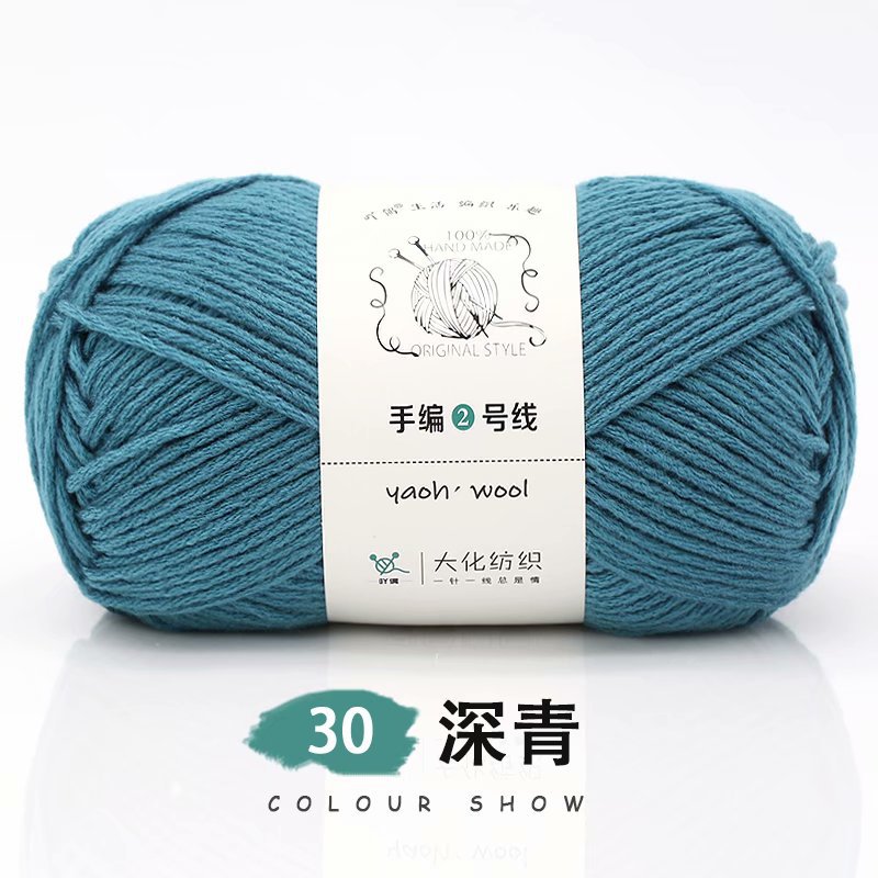 Len Yaoh Wooh 100gram