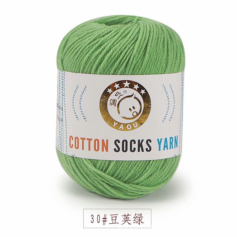 Len Sock Yarn