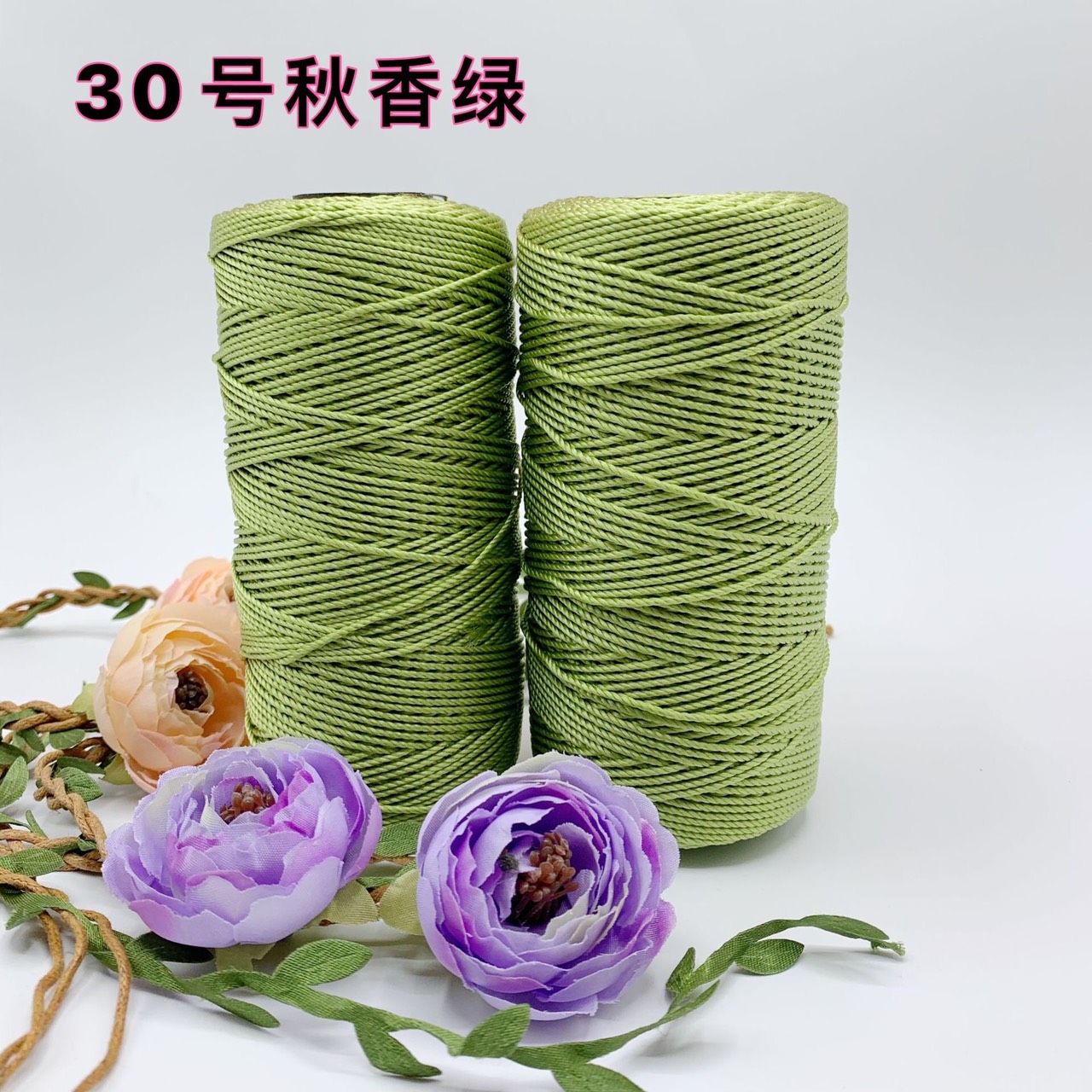 Sợi Thô Móc Túi Xách