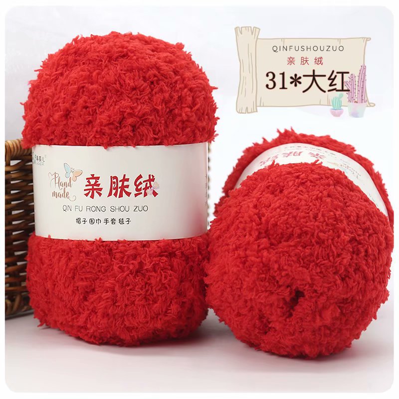 Len Bông Xù 50gram