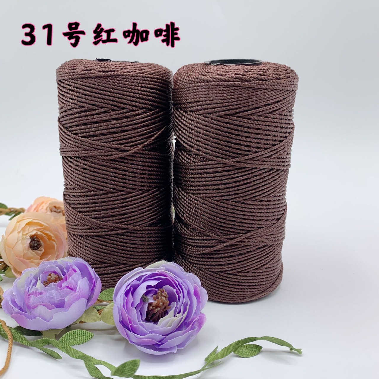 Sợi Thô Móc Túi Xách