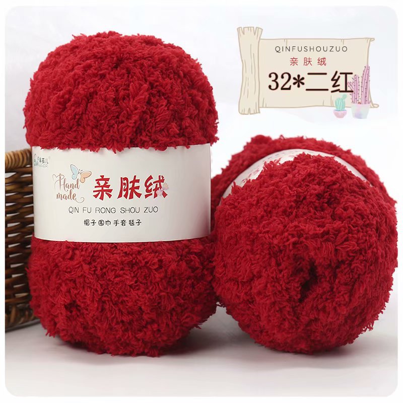 Len Bông Xù 50gram