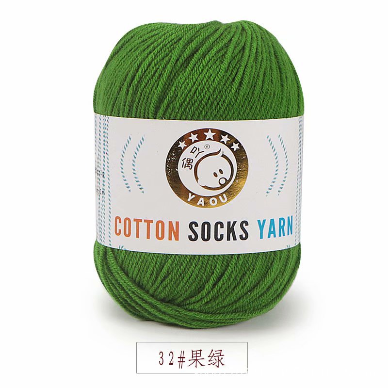 Len Sock Yarn