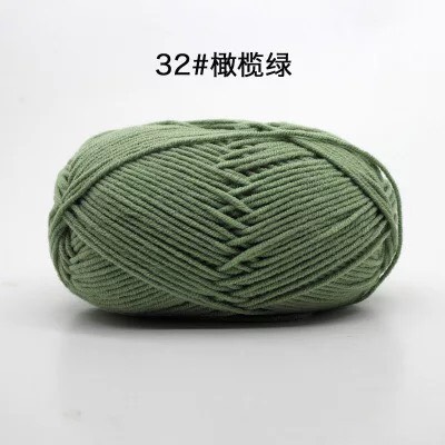 Len Milk Cotton 50gram