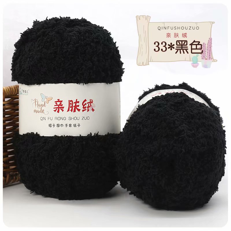Len Bông Xù 50gram