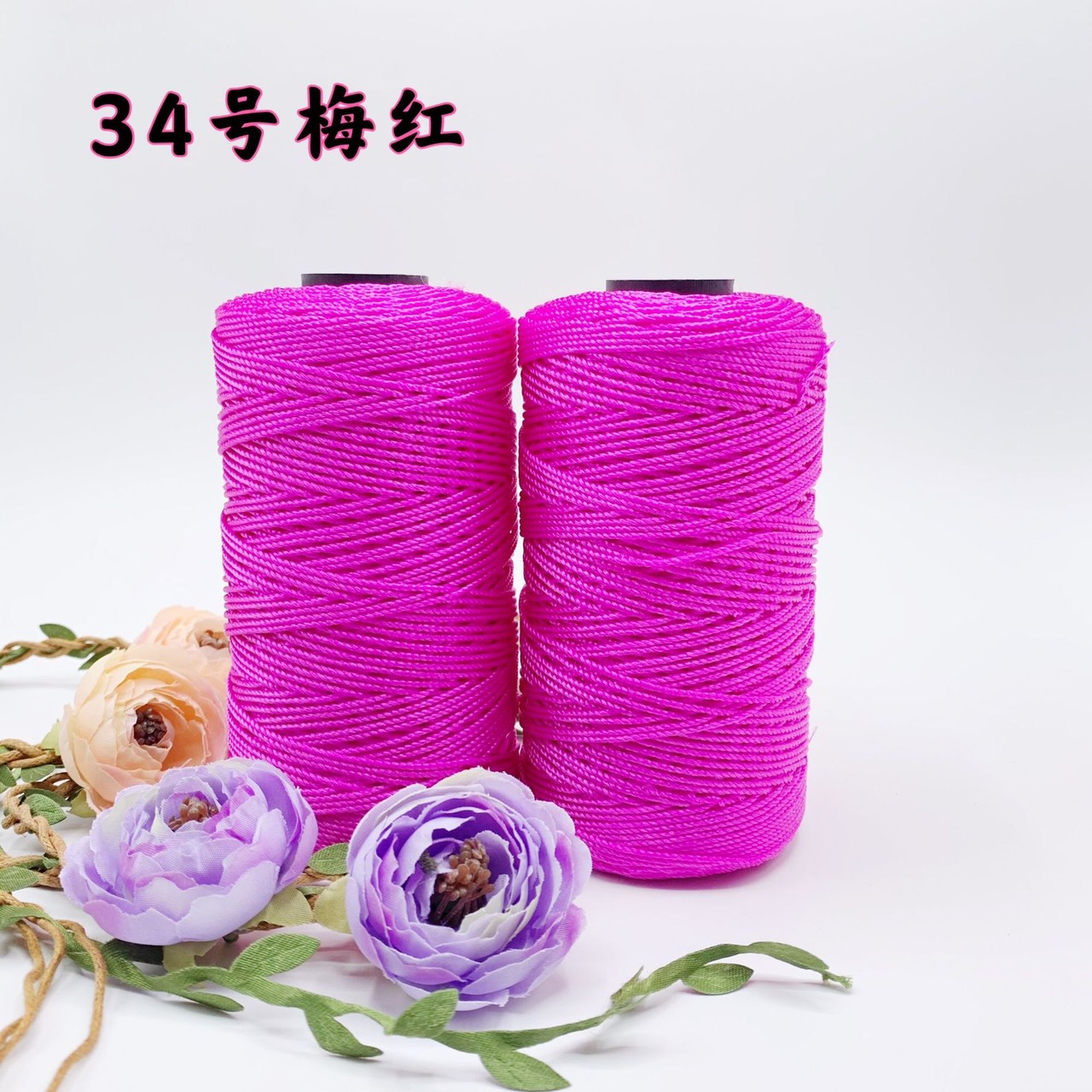 Sợi Thô Móc Túi Xách