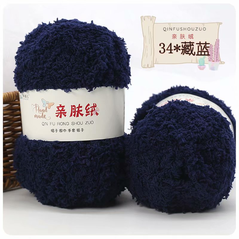 Len Bông Xù 50gram