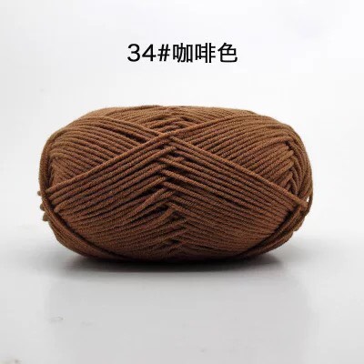 Len Milk Cotton 50gram