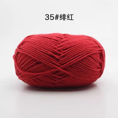 Len Milk Cotton 50gram
