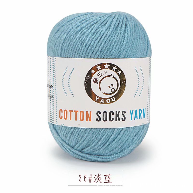 Len Sock Yarn