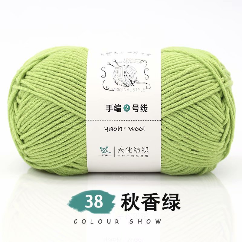 Len Yaoh Wooh 100gram