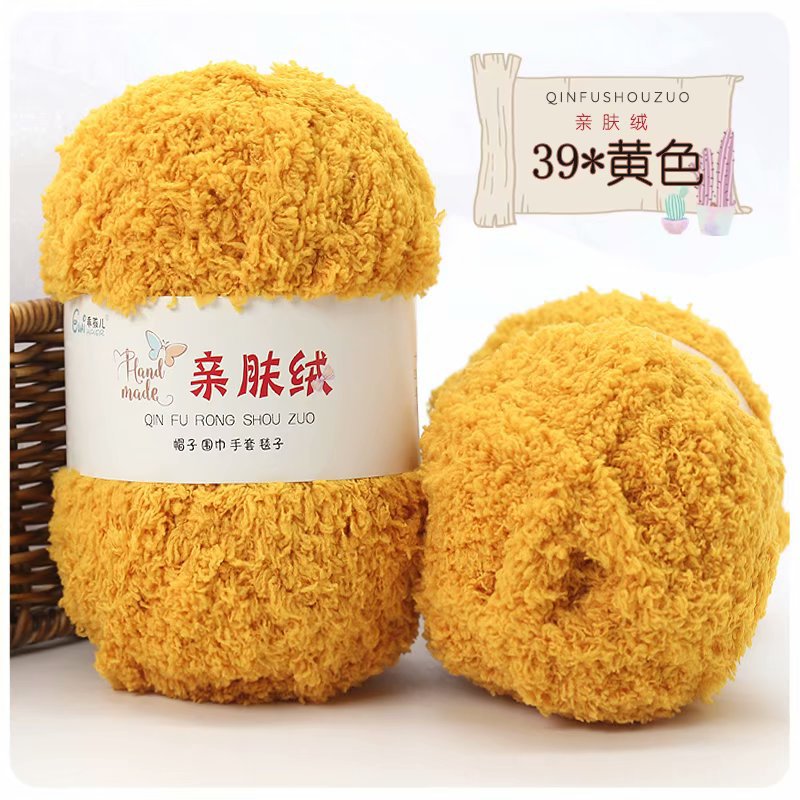 Len Bông Xù 50gram