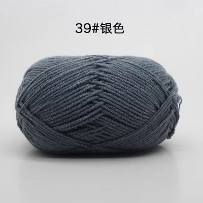 Len Milk Cotton 50gram