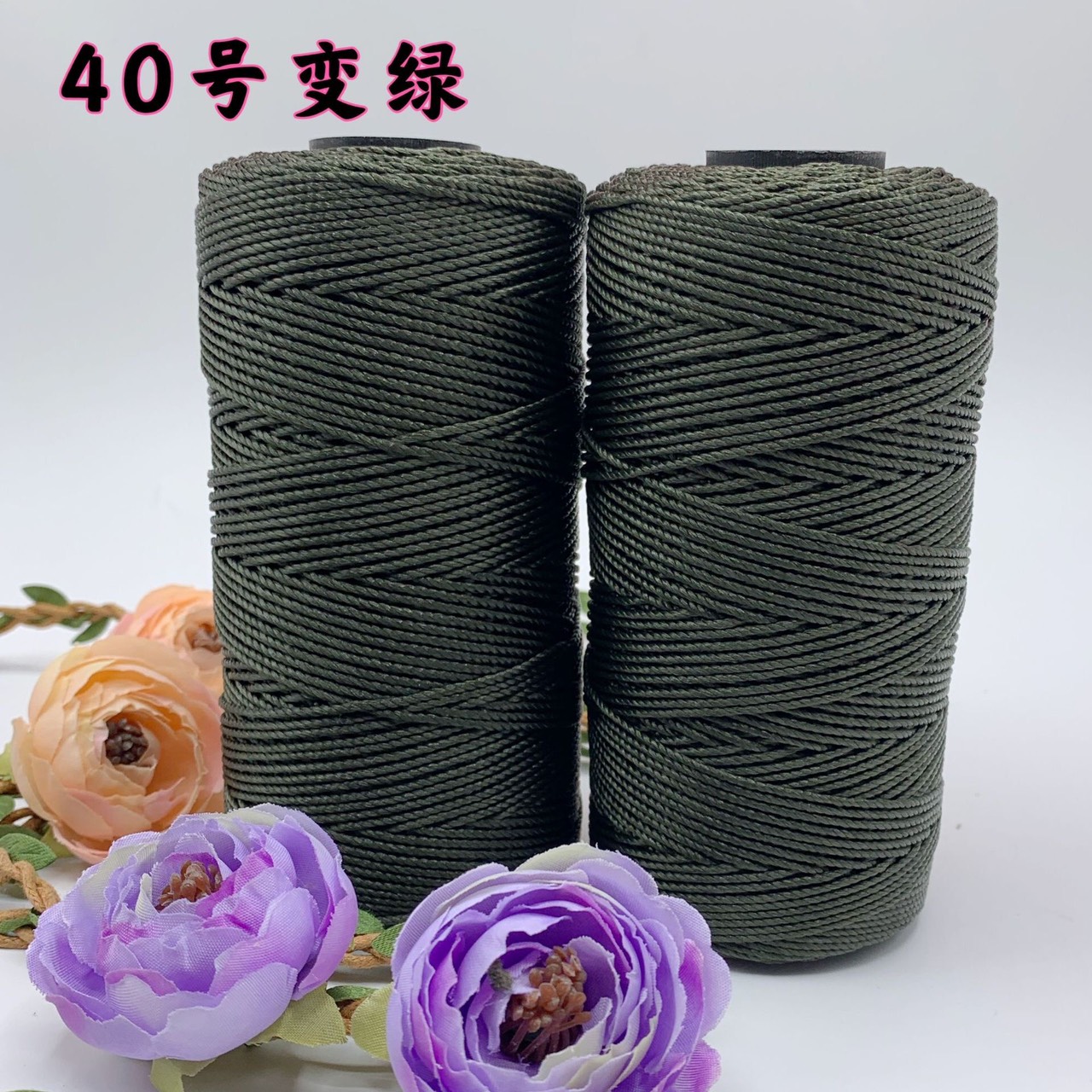 Sợi Thô Móc Túi Xách