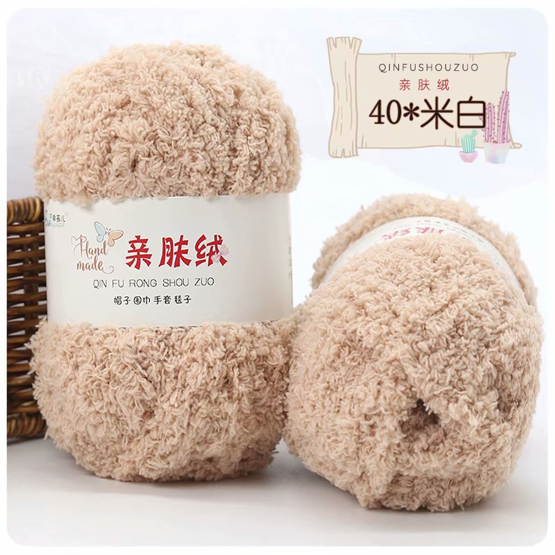 Len Bông Xù 50gram