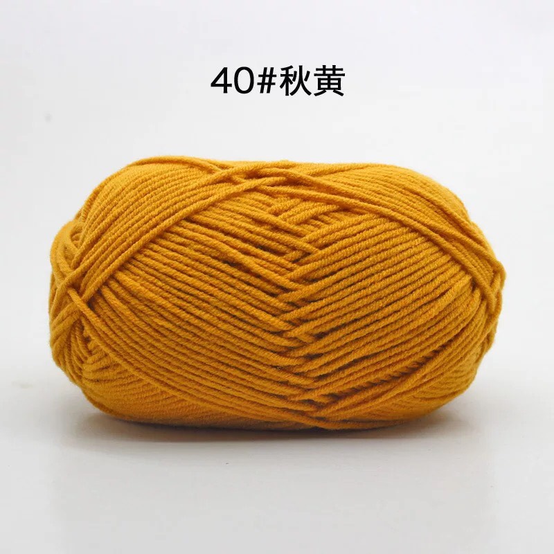 Len Milk Cotton 50gram