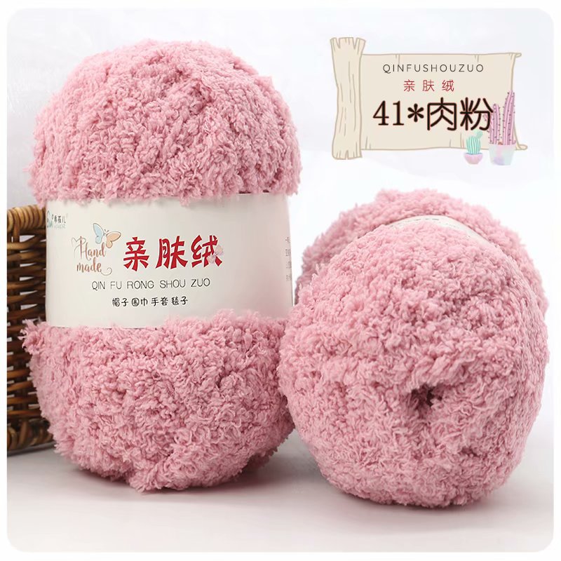 Len Bông Xù 50gram