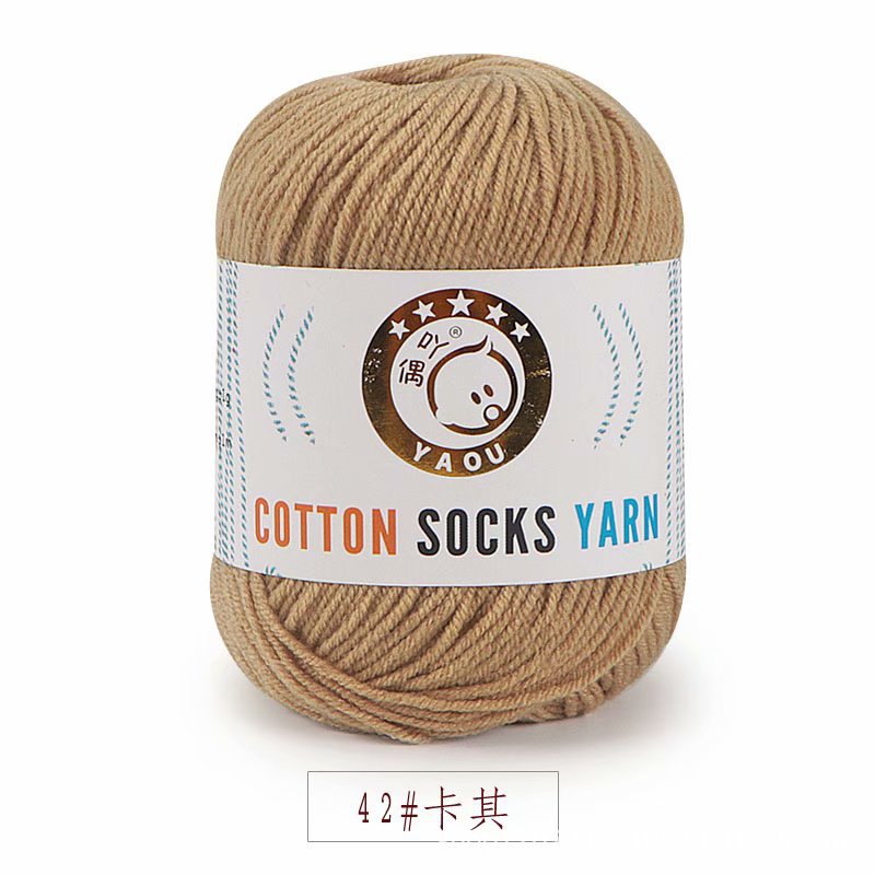 Len Sock Yarn
