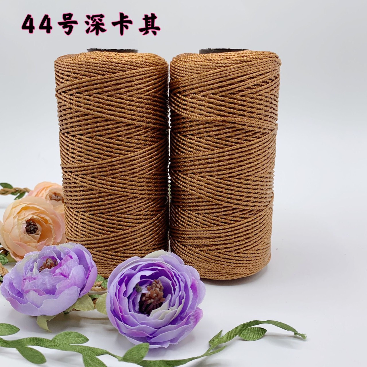 Sợi Thô Móc Túi Xách