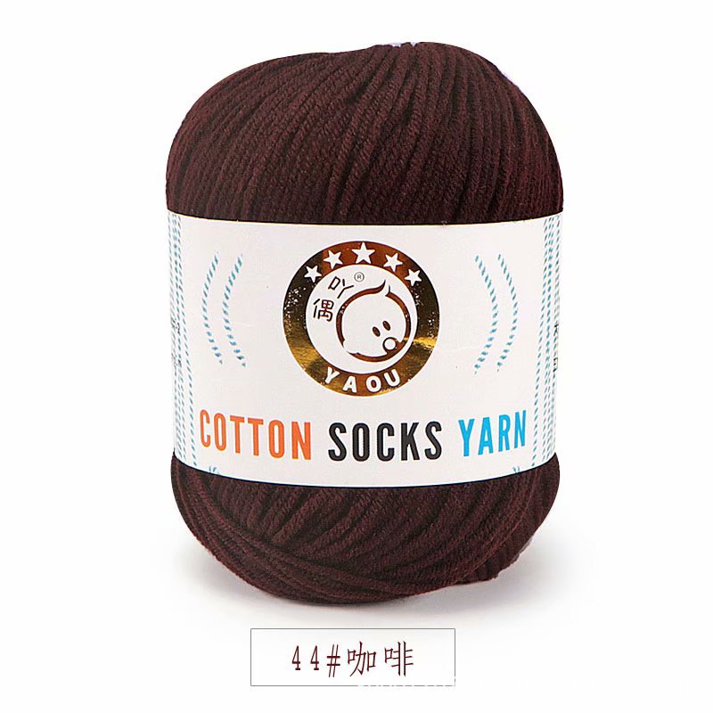 Len Sock Yarn