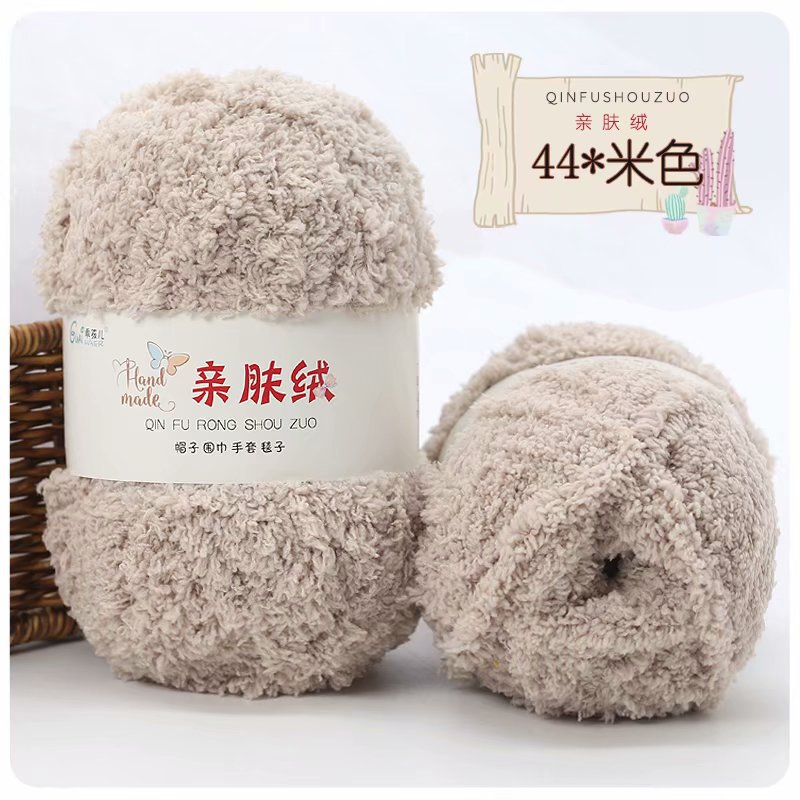 Len Bông Xù 50gram