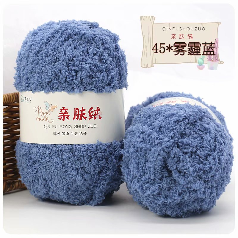 Len Bông Xù 50gram