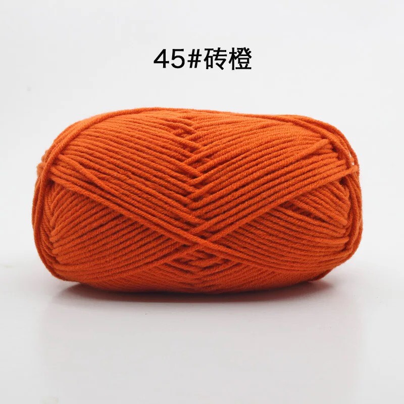 Len Milk Cotton 50gram
