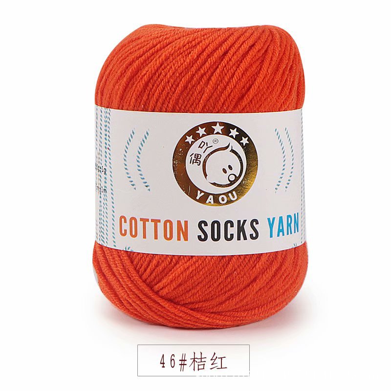 Len Sock Yarn