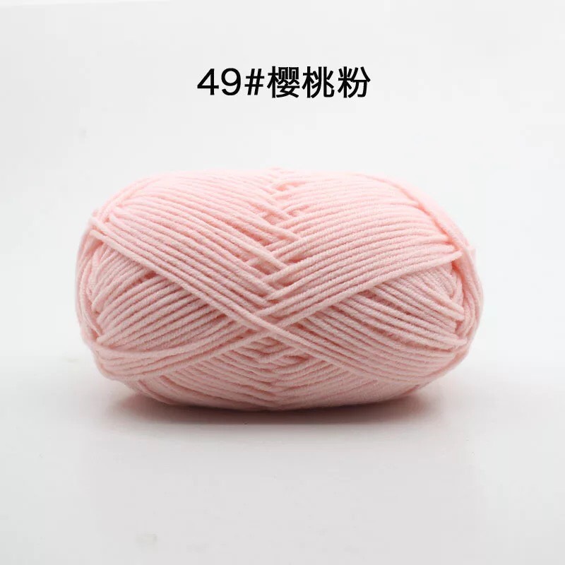 Len Milk Cotton 50gram
