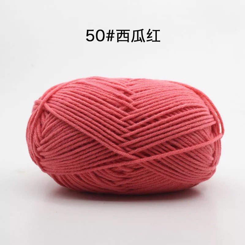 Len Milk Cotton 50gram