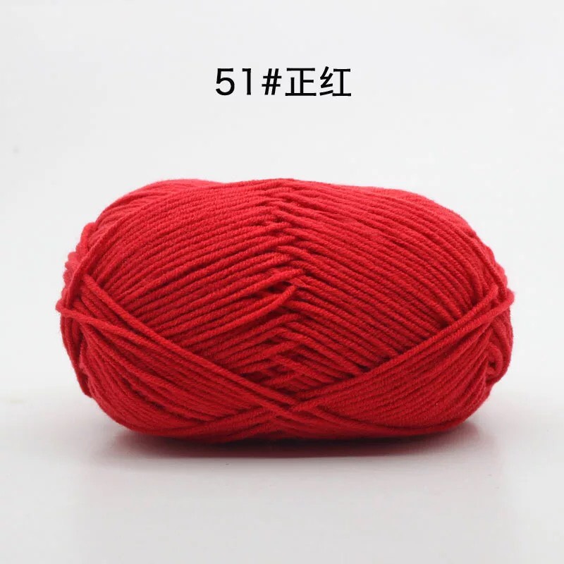 Len Milk Cotton 50gram