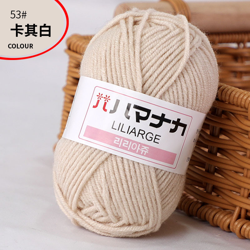 Len Hàn nhí 25gram