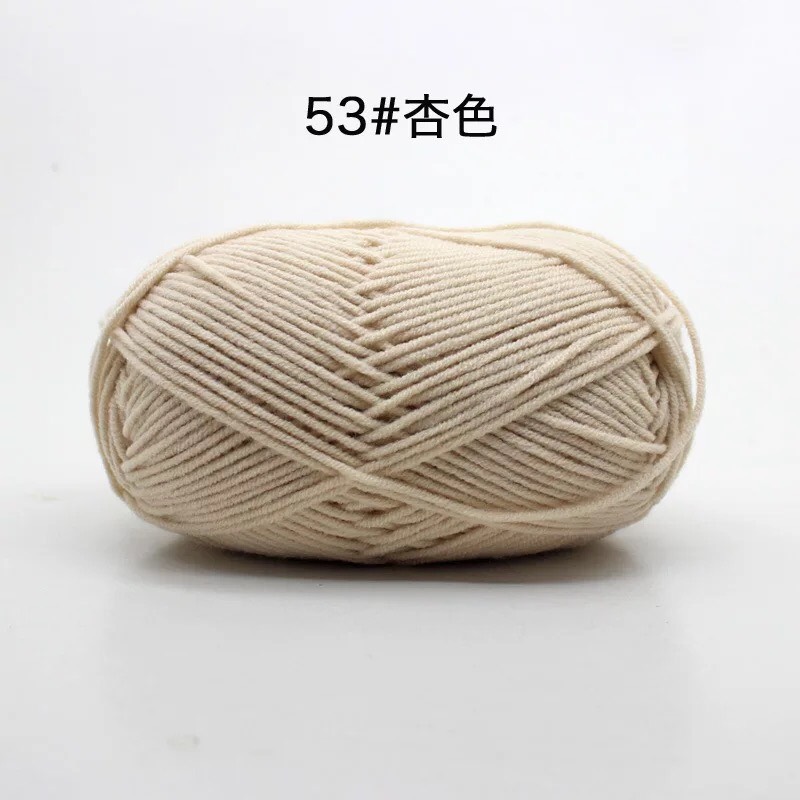 Len Milk Cotton 50gram