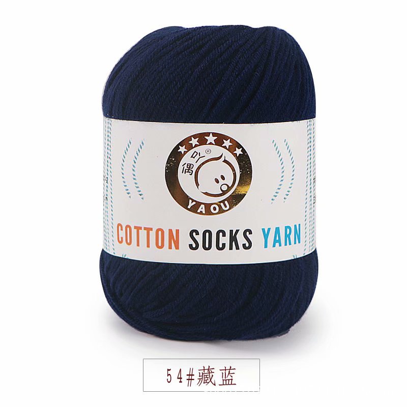 Len Sock Yarn