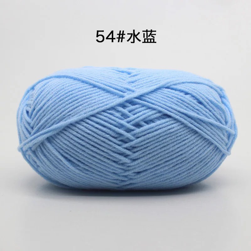 Len Milk Cotton 50gram