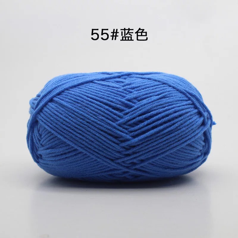Len Milk Cotton 50gram