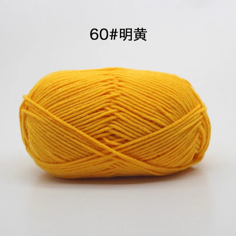 Len Milk Cotton 50gram