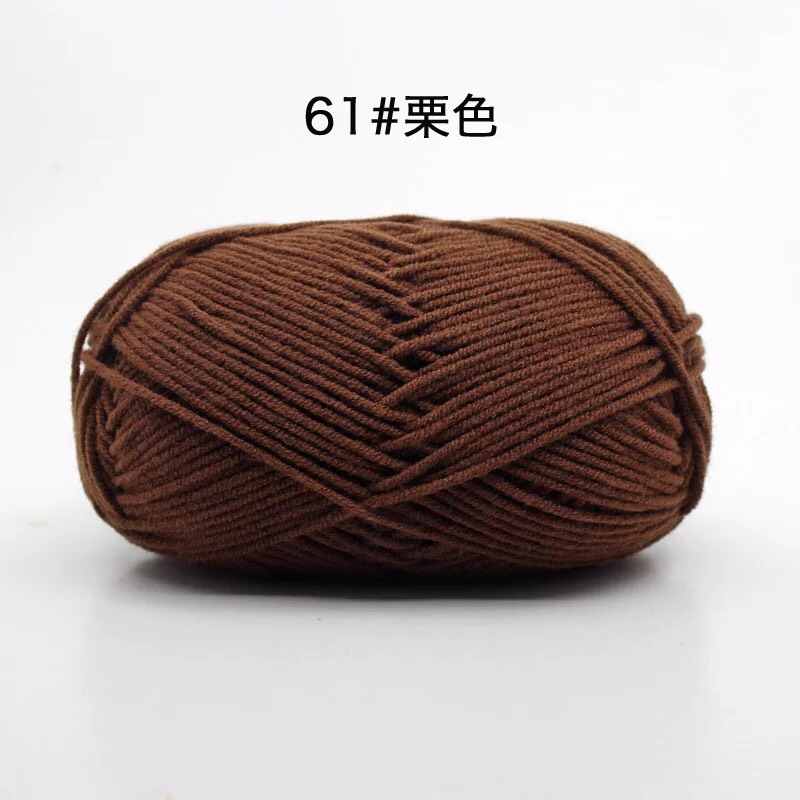 Len Milk Cotton 50gram