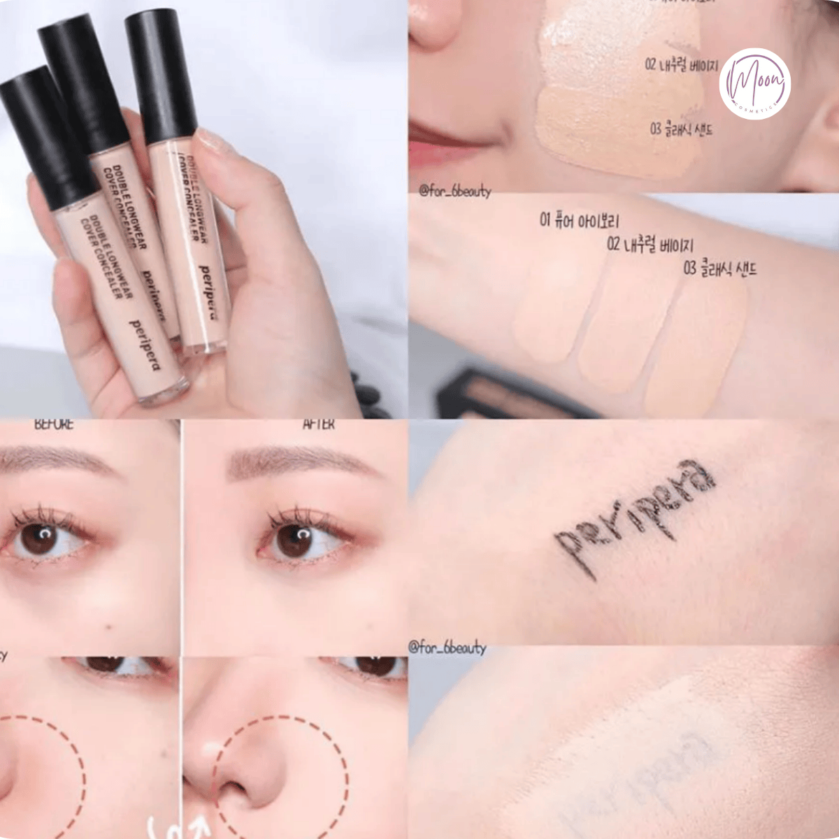 CHE KHUYẾT ĐIỂM PERIPERA | CHE PHỦ HOÀN HẢO, LÊN MÀU TỰ NHIÊN, LÂU TRÔI