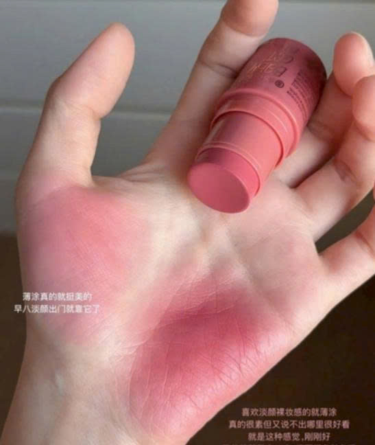 [ESSENCE] Má Hồng Dạng Thỏi Baby Got Blush – Tiện Lợi, Đa Năng & Chuẩn Màu