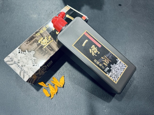 Mực viết thư pháp Nhất Đắc-250g