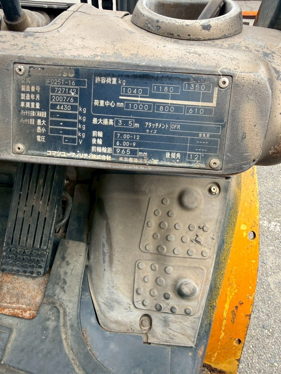 Mác máy nhôm thông số kỹ thuật xe nâng dầu Komatsu FD25T-16 số khung 727142