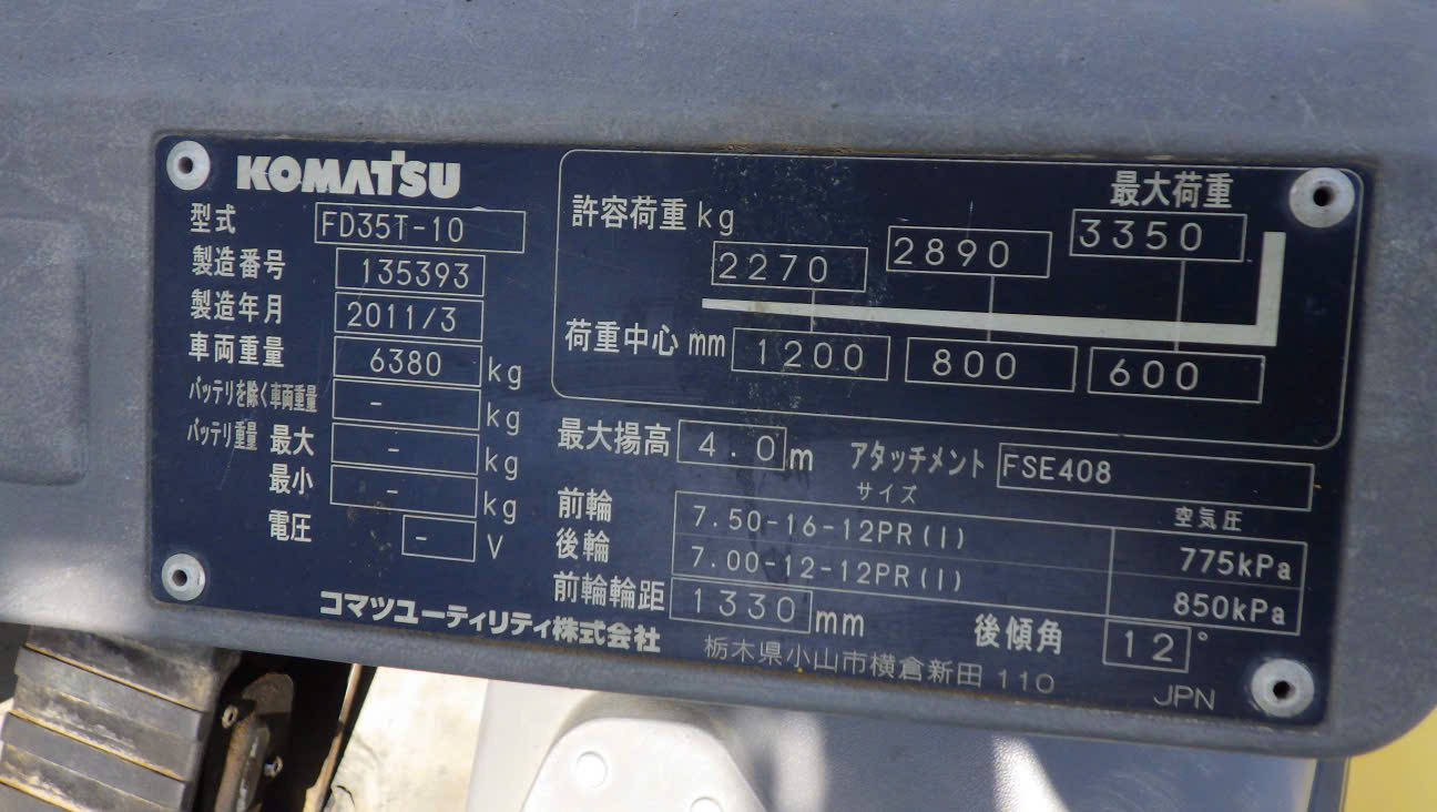 Mác máy nhôm thông số kỹ thuật xe nâng dầu Komatsu FD35T-10 số khung 135393
