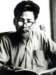 Nguyên Hồng