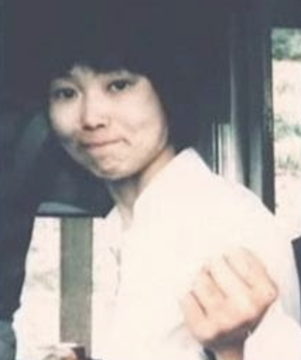 Kito aya