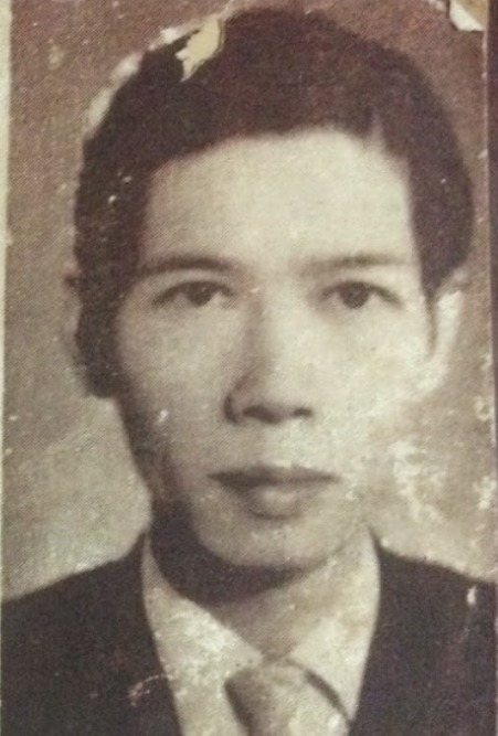 Đinh Hùng