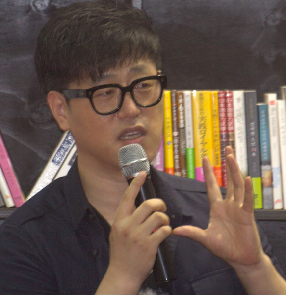 Kim Jung-hyuk