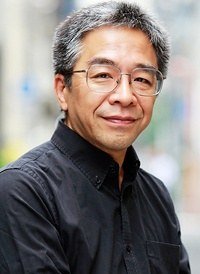Nakayama Shichiri